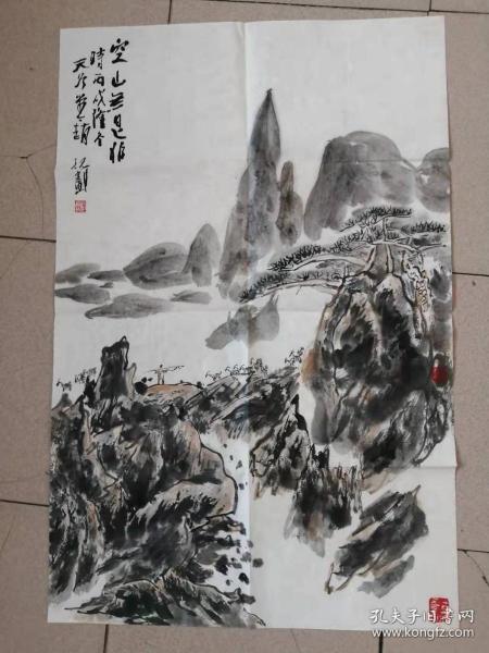 赵规划山水 绘画