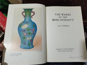 The Wares of The Ming Dynasty