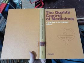 the quality control of medicines