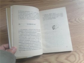 我教儿子学作文