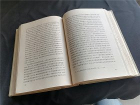 费尔巴哈哲学著作选集（上下）