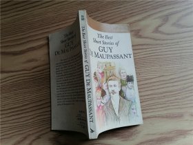 The Best short stories of Guy de maupassant