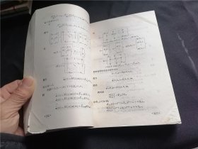 灰色控制系统