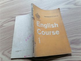 English Course 1