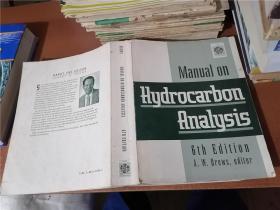 Manual on hydrocarbon Analysis：6th edition（碳氢化合物分析手册）