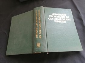 longman dictionary of contemporary english（朗曼当代英语词典）