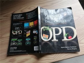 opd oxford picture dictionary（second edition）