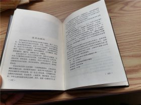 科技图书出版发行咨询手册