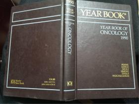 YEAR BOOK OF ONCOLOGY 1990（肿瘤学年鉴1990）