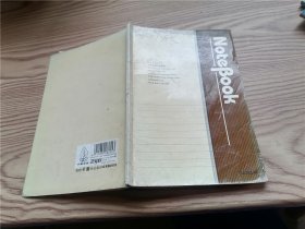 笔记本 （notebook）