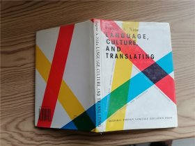 Language, culture, and translating