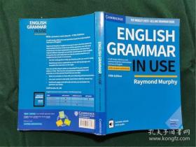 English Grammar in Use （fifth edition）