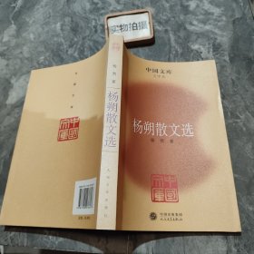 一看就懂的出纳全图解 ；