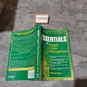 Essentials of Supply Chain Management, 2nd Edition