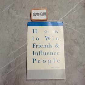 how to win friends & influence people