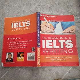 IELTS WRITING）