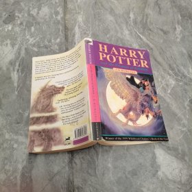 Harry Potter and the Prisoner of Azkaban