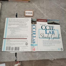 CCIE LAN STUDY GUIDE