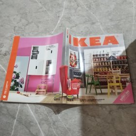 宜家家具 IKEA 2014