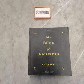 the book of answers