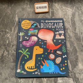 My awesome dinosaur book