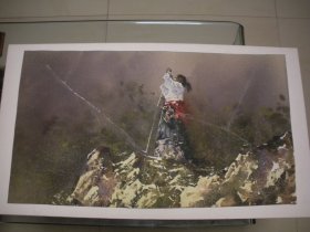 董克诚水彩画作品一幅（撕扯成6份）.尺寸为整板尺寸。