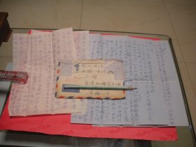 大公保险公司总经理李楠公给原天津金城银行太平保险公司经理（革命家、作家，胡兰畦原夫）杨固之信札2通4页。其中附信封一枚。