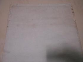 宣传画《纪念鲁迅诞生八十周年》。4开，1961年上海人美1版1印。