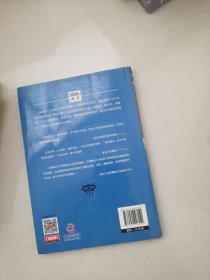 图说天下 历史趣闻