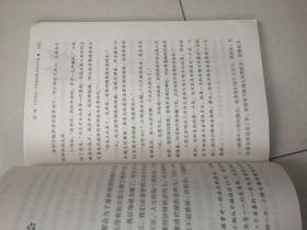 全10册励志书籍你不努力谁也给不了你想要的生活没伞的孩子必须努力奔跑青春文学励志书受益一生的十本书