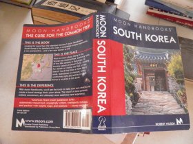 MOON HANDBOOKS SOUTH KOREA