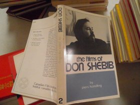 The Films of Don Shebib