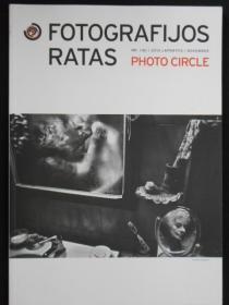 外文画册：FOTOGRAFIJOS RATAS / PHOTO CIRCLE NR.1(6) 2013(摄影-摄影圈2013)