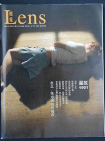 Lens视觉2011年第1期