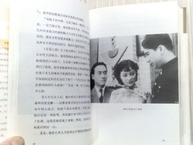 此生名为李香兰（全1册）传奇女子李香兰（山口淑子）自传，一曲荡气回肠的命运之歌。内附多幅珍贵历史图片，书末附：川岛芳子（金璧辉）审判记录（选粹）。李香兰电影作品年表。音乐唱片目录。李香兰简略年谱。硬精装 2012年12月第1版第1次印刷 32开本【私藏品佳 内页整洁干净】上海文化出版社出版发行