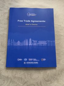 BoaoForumforAsiaFreeTradeAgreements：Asia\'choice