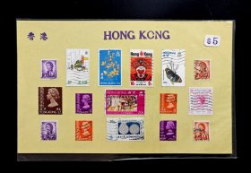 贴香港信销邮票16枚卡
