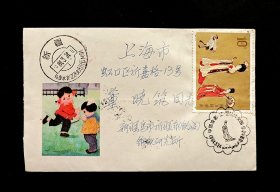 T89《中国绘画唐簪花仕女图》(3-2)新疆乌鲁木齐自然首日实寄封