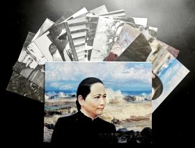 宋庆龄明信片一套10枚