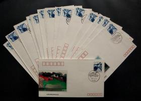1989年湖北风景日戳启用纪念封一套18枚