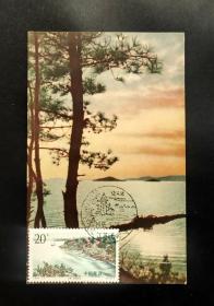  1995-12太湖（5-2）极限明信片