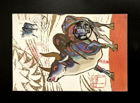 1985年新中国邮票原画作者和设计者作品邀请展览原地首日实寄明信片（T102牛年极限片）