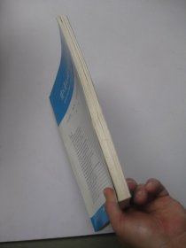 现代消化及介入诊疗（粤O第1091号 2002年5月 第7卷 上消化道疾病研究进展专辑