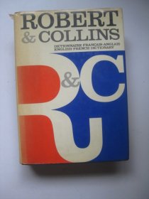 ROBERT & COLLINS DICTIONNAIRE FRANCAIS-ANGLAIS ENGLISH-FRENCH DICTIONARY