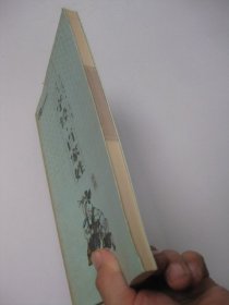 中华国学百部：三字经·百家姓