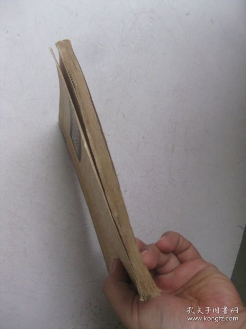 和声学实用教程