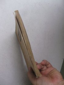 和声学实用教程