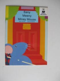 [STORY BLOSSOMS]EENY MEENY MINEY MOUSE