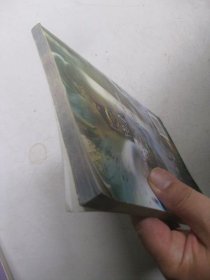 超人
