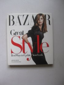 Harper's Bazaar Great Style：Best Ways to Update Your Look